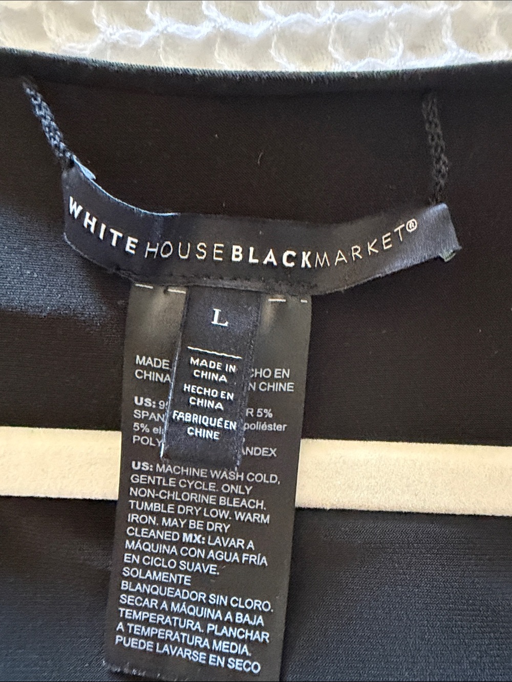 WHBM REVERSIBLE FAUX WRAP TOP WITH BELT NWOT - Picture 4 of 4